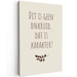 Bruin - Minimalistisch - Quote - Zomer Tuinposter op houten frame 2 cm dik klein -3d