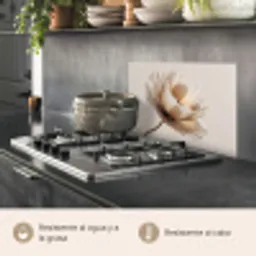 Bloem - Beige - Crème keuken achterwand spatscherm klein -usp_ES