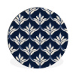 Modern - Ontwerp - Blauw Wandcirkel aluminium klein 190 -3d
