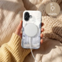 Bos - Bomen - Mist - Natuur - Illustratie - Grijs Toughcase MagSafe Apple iPhone 17 klein -USP_MagsafeV