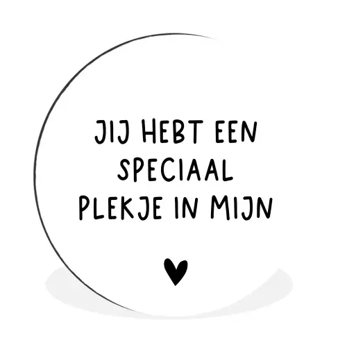 Een speciaal plekje in mijn hart - Spreuken - Quotes Wandcirkel aluminium klein -3d