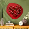 Pepers - Rood - Hart Wandcirkel Organisch Plexiglas middel -sfeer2