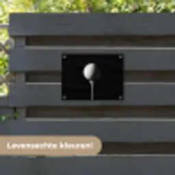 Golfbal - Minimalistisch - Wit tuinposter los doek klein -sfeer3