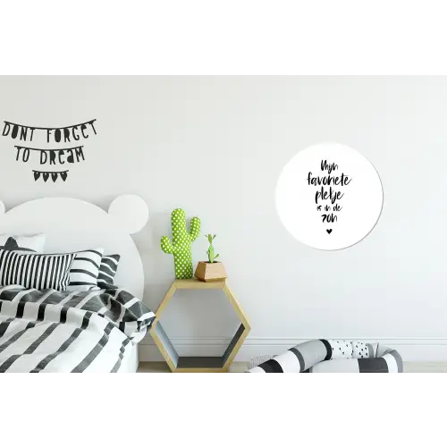 Quotes - Mijn favoriete plekje in in de zon - Zomer - Zon - Tekst Wandcirkel aluminium klein -kinderkamer