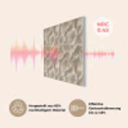 Waaierstructuren - Beige - Vezeltextuur PET vilt klein 837 -USP_DE