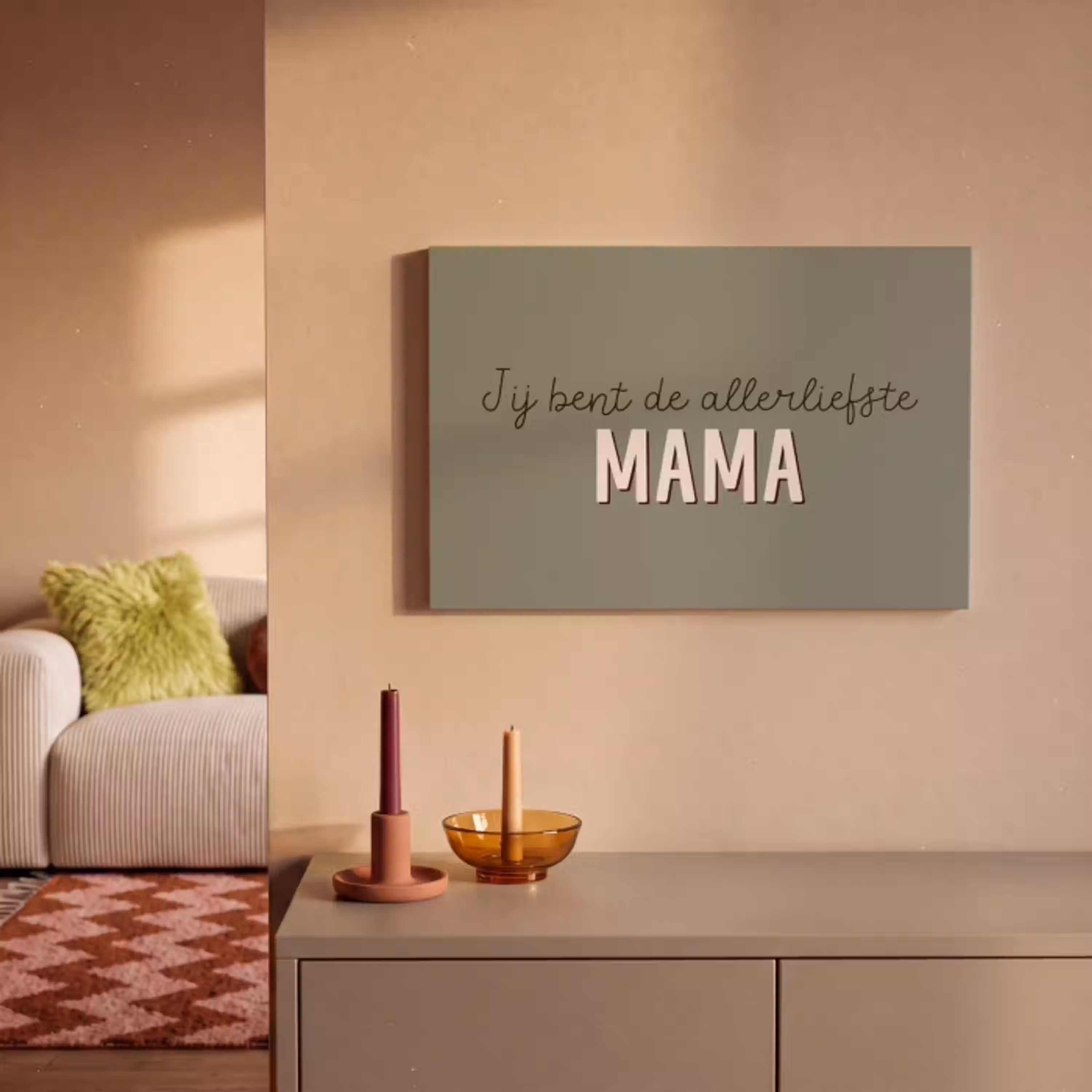 Spreuken - Quotes Jij bent de allerliefste Mama - Moederdag - Moeder cadeautje canvas 2cm klein -sfeer1