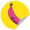 Banaan - Grafisch - Geel Wandcirkel behangsticker klein -3d