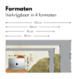 Zon - Abstract - Takken - Oranje Muismat XXL klein -sfeer5