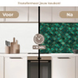 Schubben - Structuur - Diepgroene - Goud keuken achterwand 2 middel 871 -voor-na2_NL