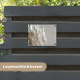 Pluimen - Beige - Minimalistisch tuinposter los doek klein -sfeer3