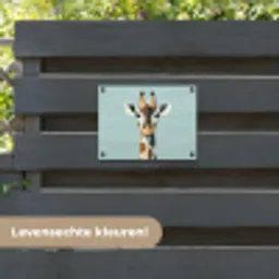 Giraffe - Illustratie - Bruin - Minimalistisch tuinposter los doek klein -sfeer3