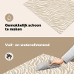 Zebra - Patroon - Beige Inductie beschemer met haakjes klein 777 -ky-schoon-nl