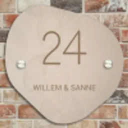 Beige reliëf lijnen - Klassiek Naambord Organisch klein -sfeer8