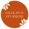 Oranje - Wijntje - Quote Wandcirkel plexiglas klein -3d