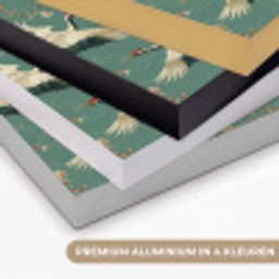 Kersenbloesem - Kraamvogels - Groen Textielframe zwart klein 947 -USP_kleurenNL