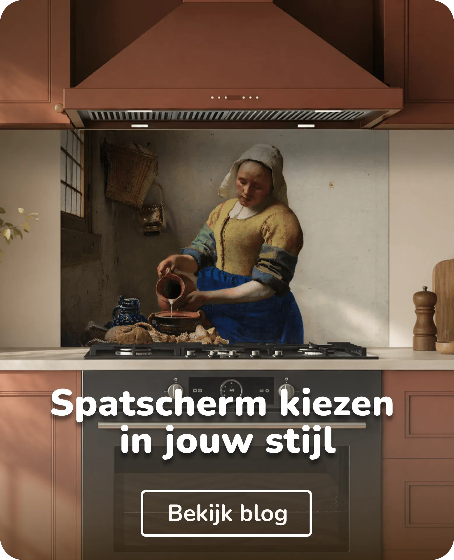 spatscherm kiezen naar jouw stijl