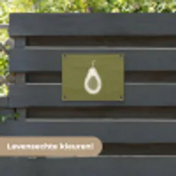 Avocado - Minimalistisch - Illustratie - Groen tuinposter los doek klein -sfeer3