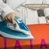Oh la la - Oranje - Roze - Scheeflettertype Wandkleed katoen klein -tsfeer9_DE