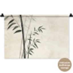 Japandi - Bamboe - Beige Wandkleed katoen klein -t3d_DE
