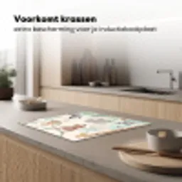 Jungle - Dieren - Groen Inductie beschermer vinyl 3mm middel -sfeer1
