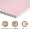 Why not - Bliksem - Roze PET vilt klein -closeup_NL