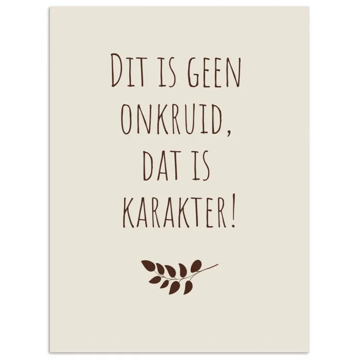 Bruin - Minimalistisch - Quote - Zomer poster papier klein -3d