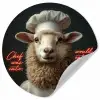 Schaap - Kokskleding - Neon - Quote Wandcirkel behangsticker klein -3d