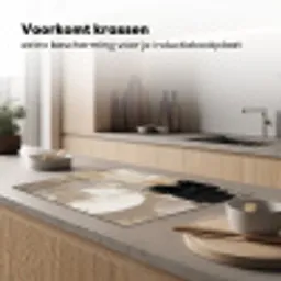 Abstract - Cirkel - Modern - Beige - Zwart - Minimalistisch Inductie beschermer vinyl 3mm klein -sfeer1