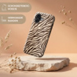 Zebra - Strepen - Bruin Toughcase MagSafe Apple iPhone 17 klein -USP_RandenV_NL
