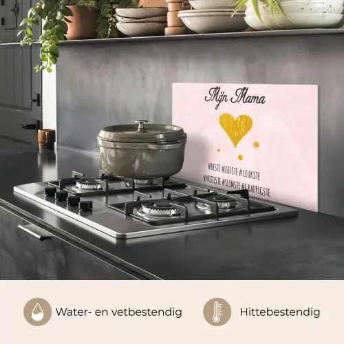Quotes - Moeder - Spreuken - Mijn mama keuken achterwand spatscherm klein -usp_NL