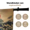 Koi - Zee - Golven - Zon Wandkleed katoen klein -sfeer2