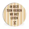 Tuin - Quote - Strepen - Zomer Wandcirkel aluminium klein -3d