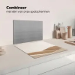 Abstract - Golven - Modern - Beige Inductie beschermer vinyl 3mm middel -wsfeer7_website