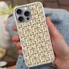 Geometrisch - Retro - Bruin Hoesje iPhone 16 Pro Max met koord klein 804 -sfeer3