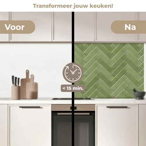 Visgraatstructuur - Tegels - Olijfgroen keuken achterwand 2 middel 871 -voor-na2_NL