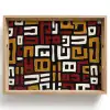 Abstract - Patroon - Rood Dienblad Rechthoek middel -z3d_shopping