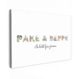 Pake & Beppe - Lettercollage Tuinposter op houten frame 2 cm dik klein -3d