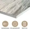 Zeilboot - Zee - Beige - Zon PET vilt klein -closeup_NL