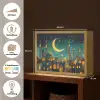 Islamitisch - Moskee - Ramadan - Islam Light Box met batterij (Wandlamp) middel -USP_websiteoverzichtNL