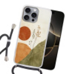 Zon - Abstract - Takken - Oranje Hoesje iPhone 16 Pro Max met koord klein -sfeer1