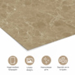 Beige - Marmer - Witte aders poster papier klein 62 -closeup_NL