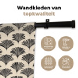 Waaiers - Botanisch - Zwart - Beige Wandkleed katoen klein 269 -sfeer2