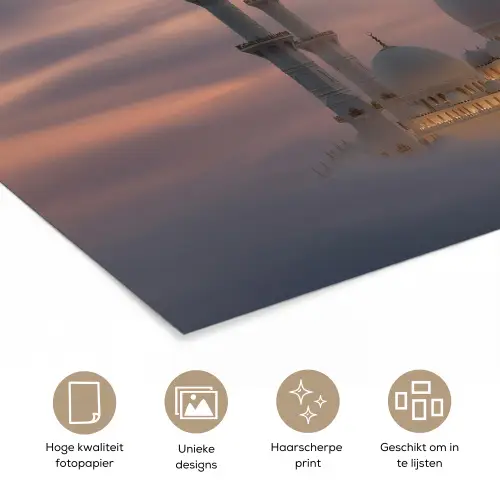 Zonsondergang - Moskee - Wolken poster papier klein -closeup_NL