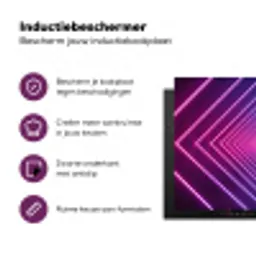 Driedimensionaal - Tunnel - Ruimte Inductie beschermer vinyl 3mm klein -zzzzzzz-cc-usp