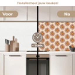 Patroon - Retro - Bruin keuken achterwand 2 middel 871 -voor-na2_NL