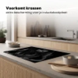 Schotse hooglander - Koe - Zwart - Wit - Dieren Inductie beschermer vinyl 3mm klein -sfeer1