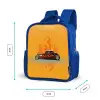 Bruine auto met gele vlammen Kinderrugzak - Blauw middel -productfoto_formaten