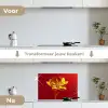 Bloem - Goud - Glazen keuken achterwand spatscherm klein -voor_na_NL