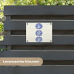 Schelpen - Blauw - Patroon tuinposter los doek klein -sfeer3