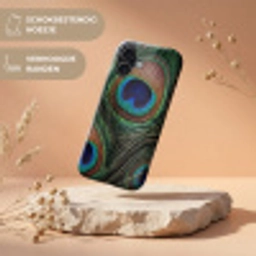 Pauwenveren - Klassiek - Groen Toughcase MagSafe Apple iPhone 17 klein -USP_RandenV_NL